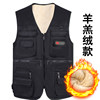 Middle-aged and elderly men's vest, dad's velvet vest