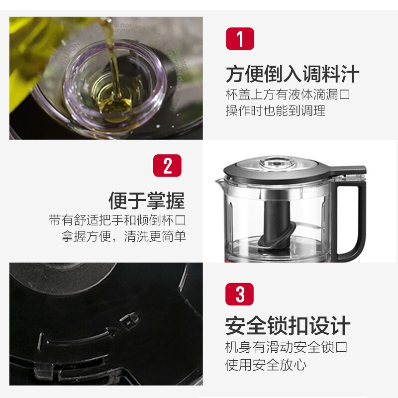 kitchenaid绞肉机家用料理机多用多功能搅拌机婴儿辅食机3516 - 图0