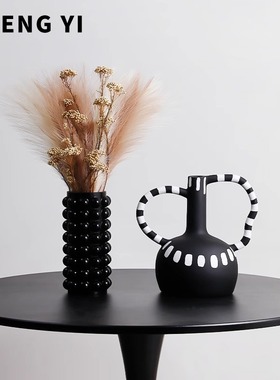 侘寂风抽象艺术花瓶客厅摆件