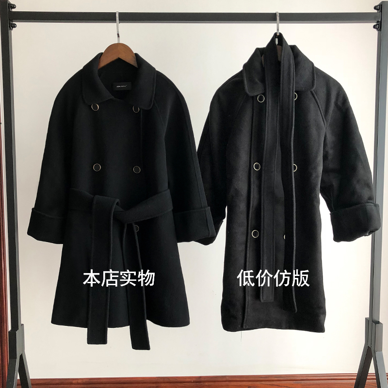 韩国中长款呢子大衣女秋冬季新款气质时尚小个子加厚黑色毛呢外套