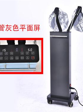 头疗馆养发馆臭氧蒸气机熏蒸仪纳米微雾护发仪理髲店专用焗油厂家