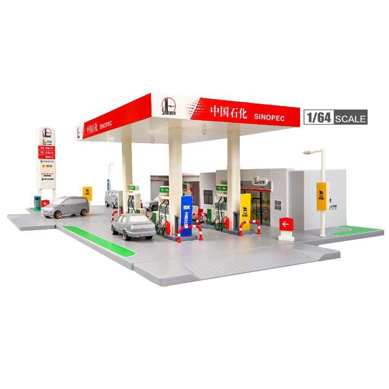新款中国石化加油站玩具运输仿真车模型儿童停车场洗车房场景摆件 - 图3
