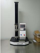 Hot Sell New Microcomputer Control Electronic Universal Pull Testing Machine Metal Plastic Stretch compression tester Number of shows pull