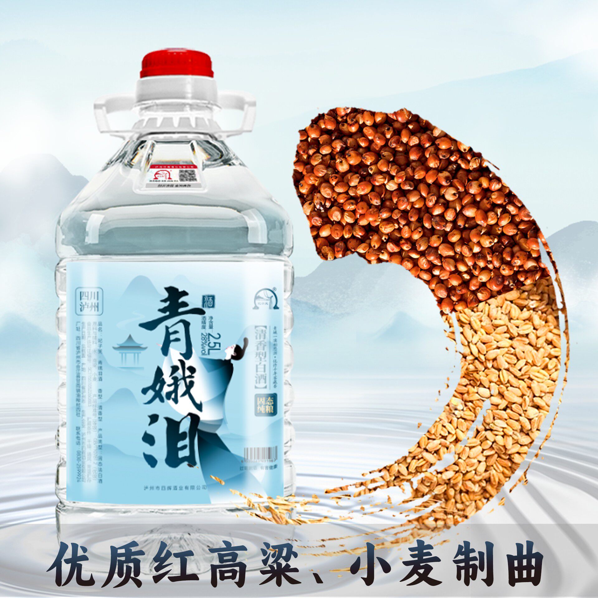 图 3