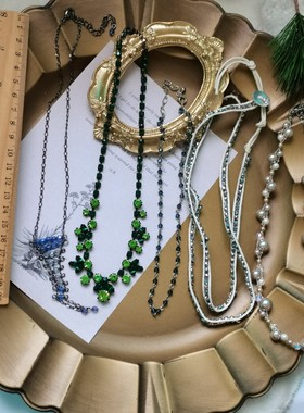 vintage中古回流项链毛衣链西洋古董古着水晶珍珠玛瑙琉璃7.26