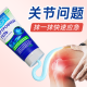 Haizhiyang ພາຍນອກໃຊ້ ammonia ຢາຂີ້ເຜິ້ງຮ່ວມ້ໍາຕານ