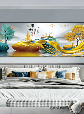 卧室床头装饰画轻奢主卧墙贴壁画