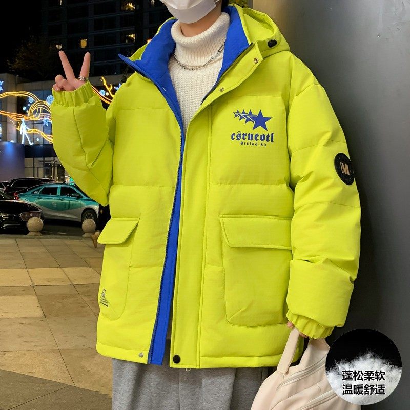 青少年羽绒服男孩加厚2025新款冬季外套初中高中学生大童冬装棉服,淘宝优惠券,粉丝福利购,淘宝优惠卷