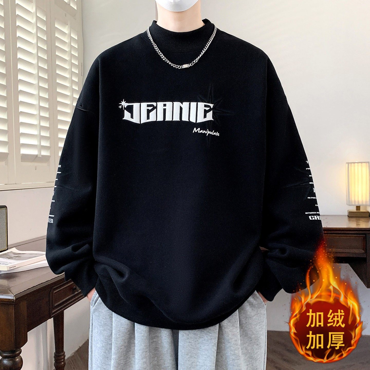 秋冬季新款半高领卫衣男加绒加厚青少年中领上衣宽松内搭打底衫潮,淘宝优惠券,粉丝福利购,淘宝优惠卷