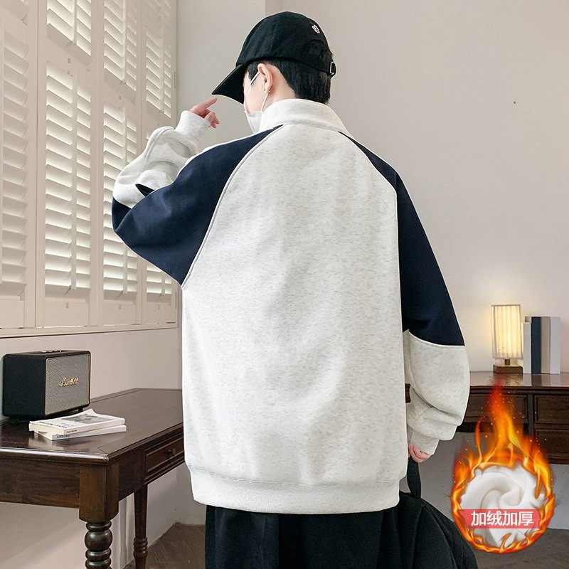 2025秋冬季新款加绒加厚卫衣男青少年学生打底衫半拉链立领潮上衣,淘宝优惠券,粉丝福利购,淘宝优惠卷