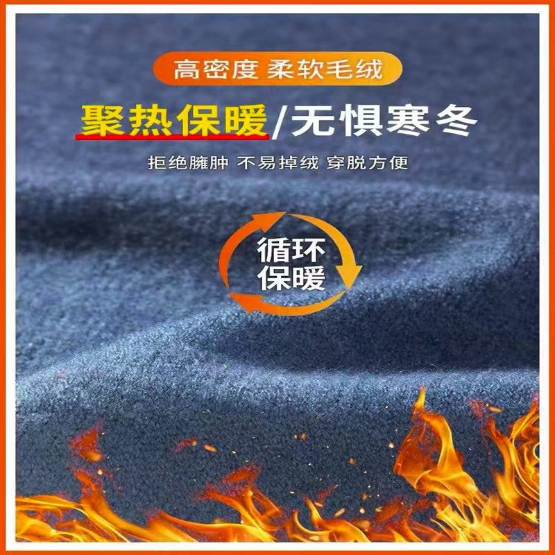 2025新款秋冬男士毛衣渐变色圆领潮牌青少年一体绒针织休闲打底衫,淘宝优惠券,粉丝福利购,淘宝优惠卷