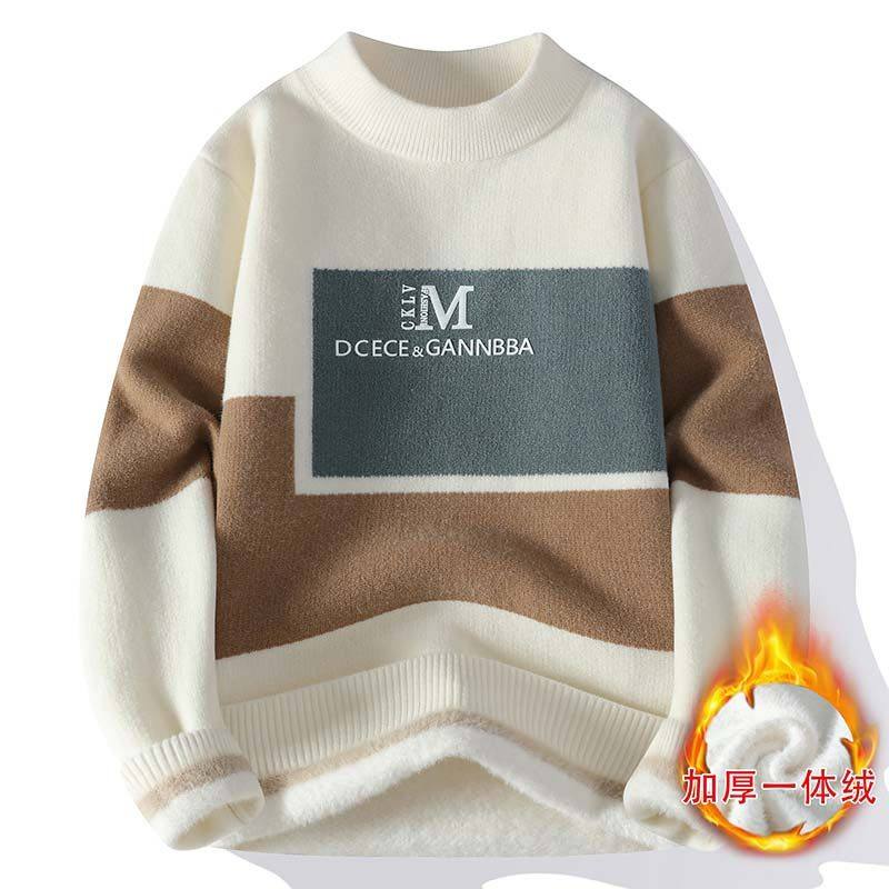 秋冬款加绒加厚毛衣男青少年针织打底衫初中高中学生大童保暖线衣,淘宝优惠券,粉丝福利购,淘宝优惠卷