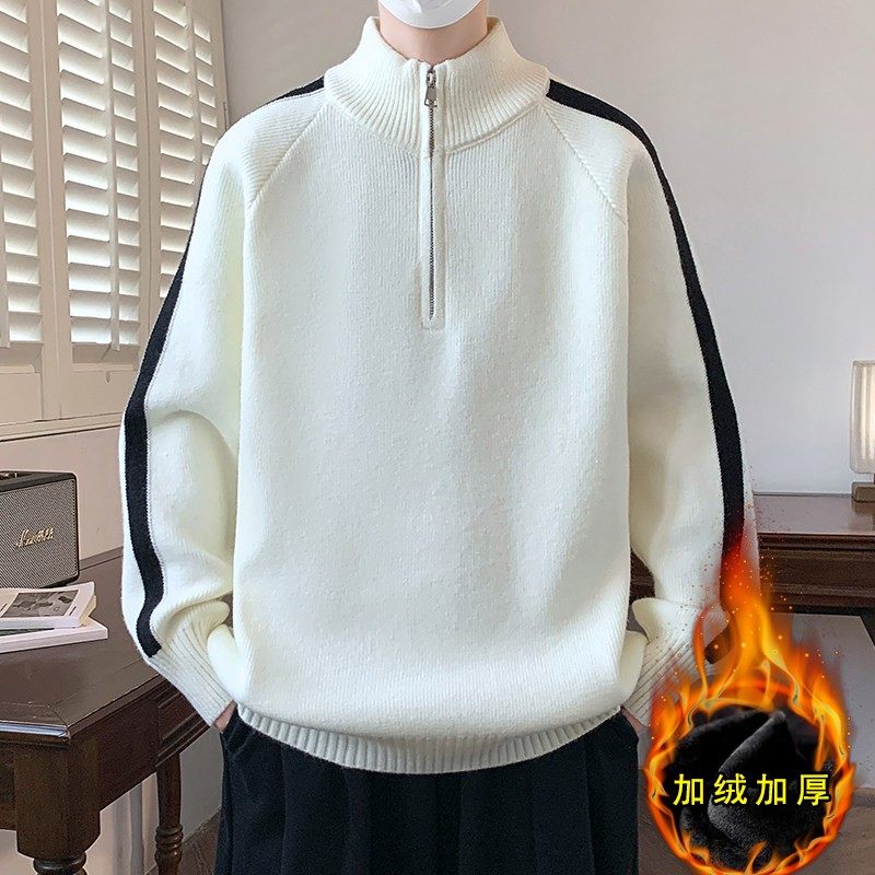 秋冬学院风半拉链立领毛衣男青少年加厚针织衫学生帅气休闲打底衫,淘宝优惠券,粉丝福利购,淘宝优惠卷