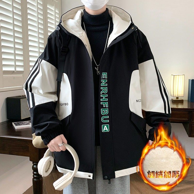 秋冬季加绒外套12岁男孩青少年学生13帅气加厚棉服15大童冬装夹克,淘宝优惠券,粉丝福利购,淘宝优惠卷