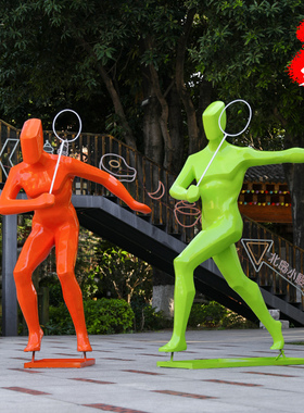 户外园林景观大型运动玻璃钢