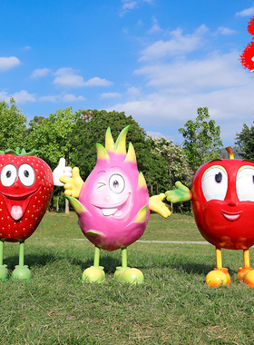 艺家乡玻璃钢水果蔬菜雕塑