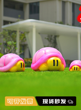 艺家乡卡通乌龟雕塑户外座椅摆件