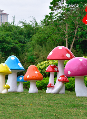 玻璃钢别墅区落地摆件园林景观