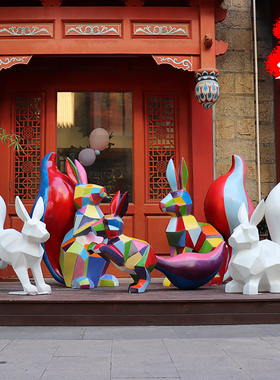 艺家乡玻璃钢几何抽象动物园松鼠