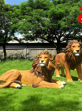 艺家乡玻璃钢雕塑仿真景区狮子