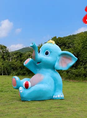 艺家乡玻璃钢摆件卡通游乐园大象