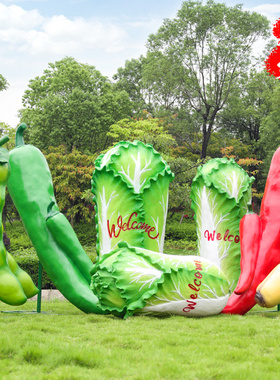 艺家乡仿真蔬菜水果雕塑玻璃钢