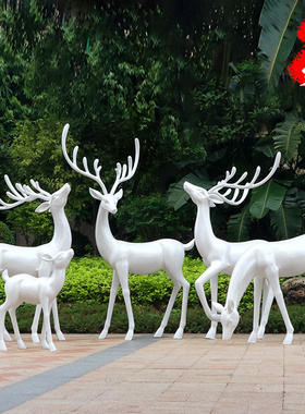 艺家乡玻璃钢梅花鹿抽象商场公园