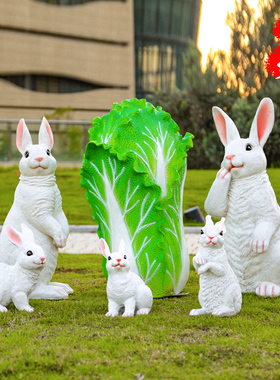 兔子户外园林景观庭院仿真动物