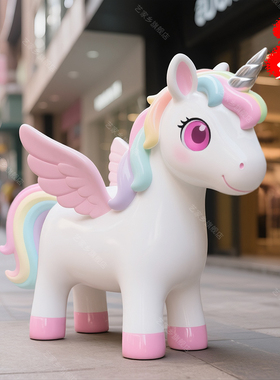 坐人独角兽梦幻彩虹飞马雕塑摆件