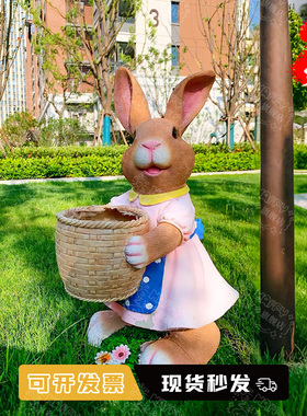 室内植物多肉花盆卡通创意大花盆