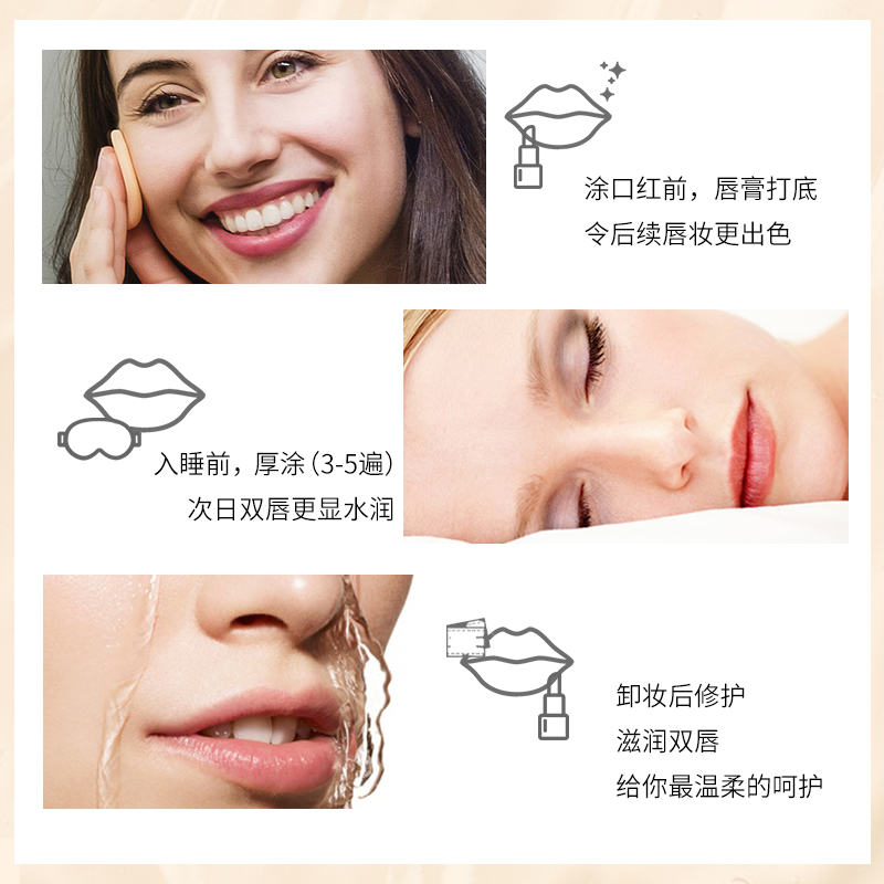 Labello拉贝罗润唇膏补水保湿滋润蔷薇女持久柔嫩粉红护唇膏4.8g_美容护肤_美体_精油 第1张