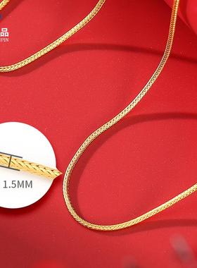 东莞市丽恒饰品有限公司中国风冬季毛衣链女蛇骨链长款铜镀金链子