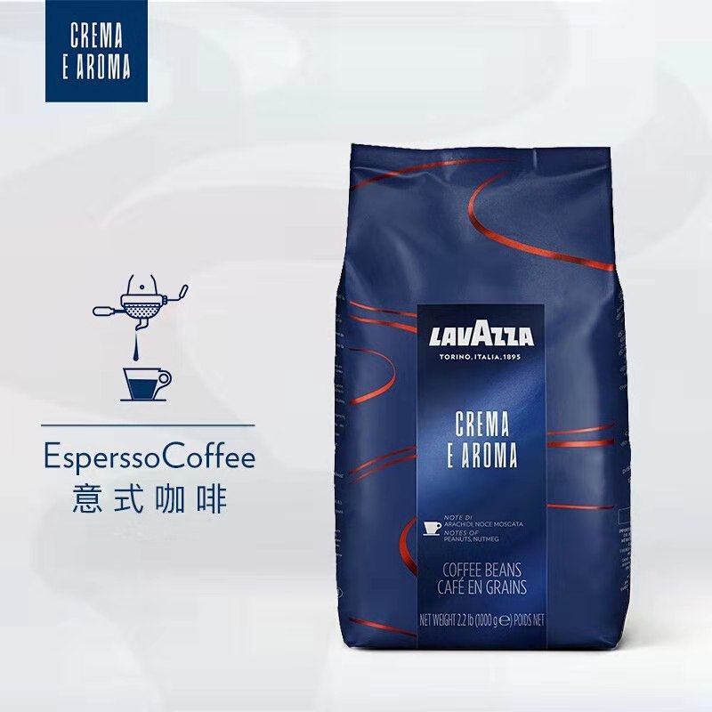 LAVAZZA拉瓦萨意大利意式醇香特浓中度烘焙咖啡豆冷萃咖啡1kg 图 2