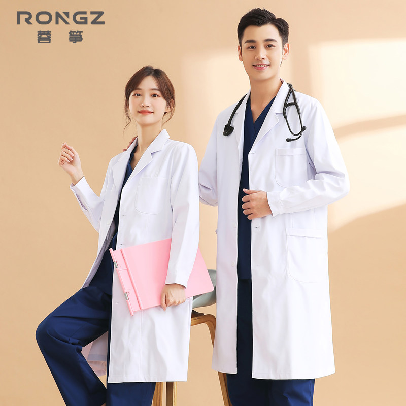 白大褂长袖夏季护士短袖美容院大衣 蓉筝医护制服