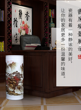 新中式陶瓷景德镇客厅花瓶书画缸