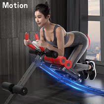 Amkindness Roll Belly Machine Close-up Machine Home Sit-up Assistive Device Abdominal Muscle Exercise Bodybuilding Bodybuilding Meaty Waist Machine Sports Fitness