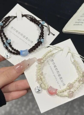 双绳碎石小猫咪手链女小众设计