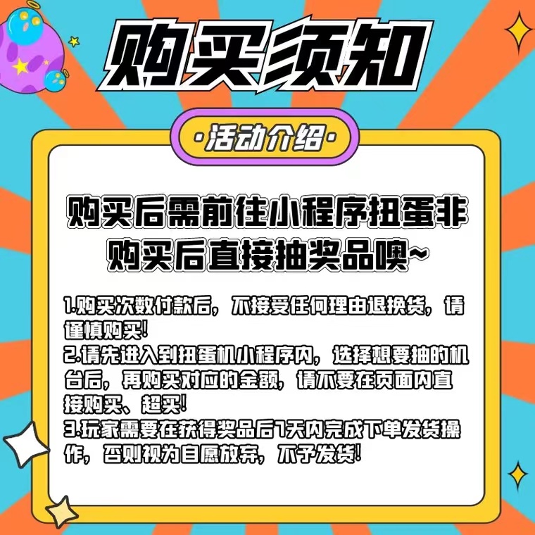 假面骑士扭蛋机csm腰带时王shf真骨雕驱动器欧皇buil手办盲盒抽奖 - 图2