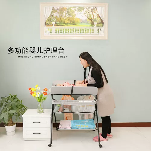 Детский пеленальный столик для новорожденных, универсальный складной массажер