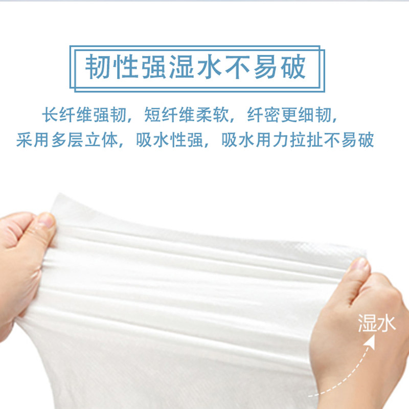 擦手纸抽取式家用擦手纸商用厕所200抽洗手间厨房吸水纸手纸厂家,淘宝优惠券,粉丝福利购,淘宝优惠卷