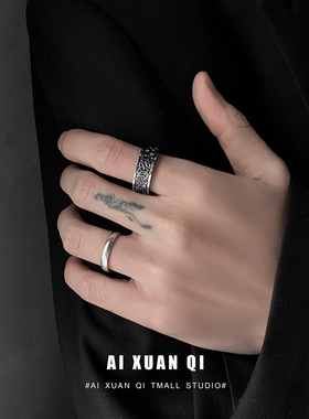 个性潮不掉色钛钢男士戒指