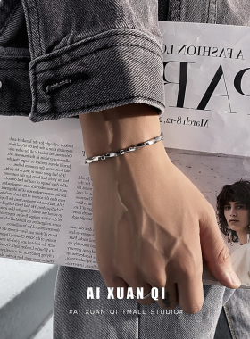 男潮ins小众设计感嘻哈饰品手链