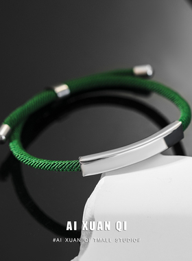 情侣简约百搭日韩抽拉手链男