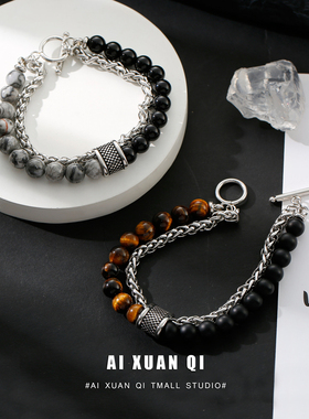 黑曜石手链男潮ins小众串珠配饰