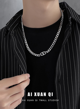 古巴项链男生钛钢潮牌项链男生