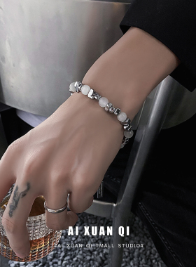 高级感冷淡风痞帅个性钛钢手链男