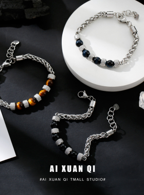 小众黑曜石设计简单大方男生手链