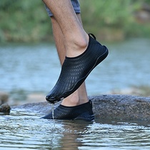 New male and female couples Anadromous shoes Summer non-slip abrasion resistant nb beach shoe Han version speed dry Drift womens sandal sandals