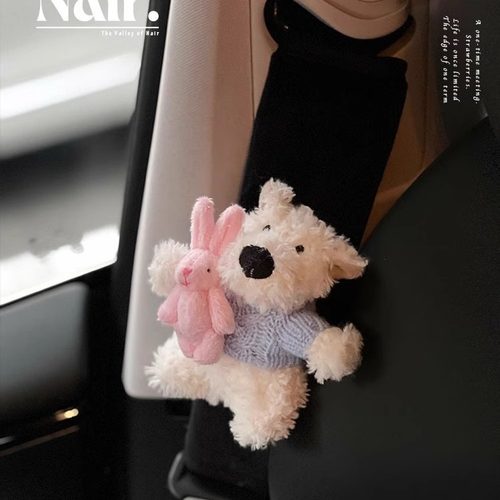 汽车安全带护肩套可爱网红西高地毛绒小狗防勒创意可爱装饰安全带 - 图0