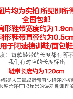 ins圣诞小熊鞋扣鞋花适配阿迪三叶草贝壳头diy配饰装饰扣红绿鞋带